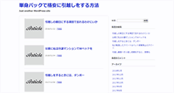 Desktop Screenshot of kesfet.org